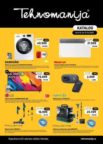 Tehnomanija katalog - 06.10.2025 - 31.10.2025.