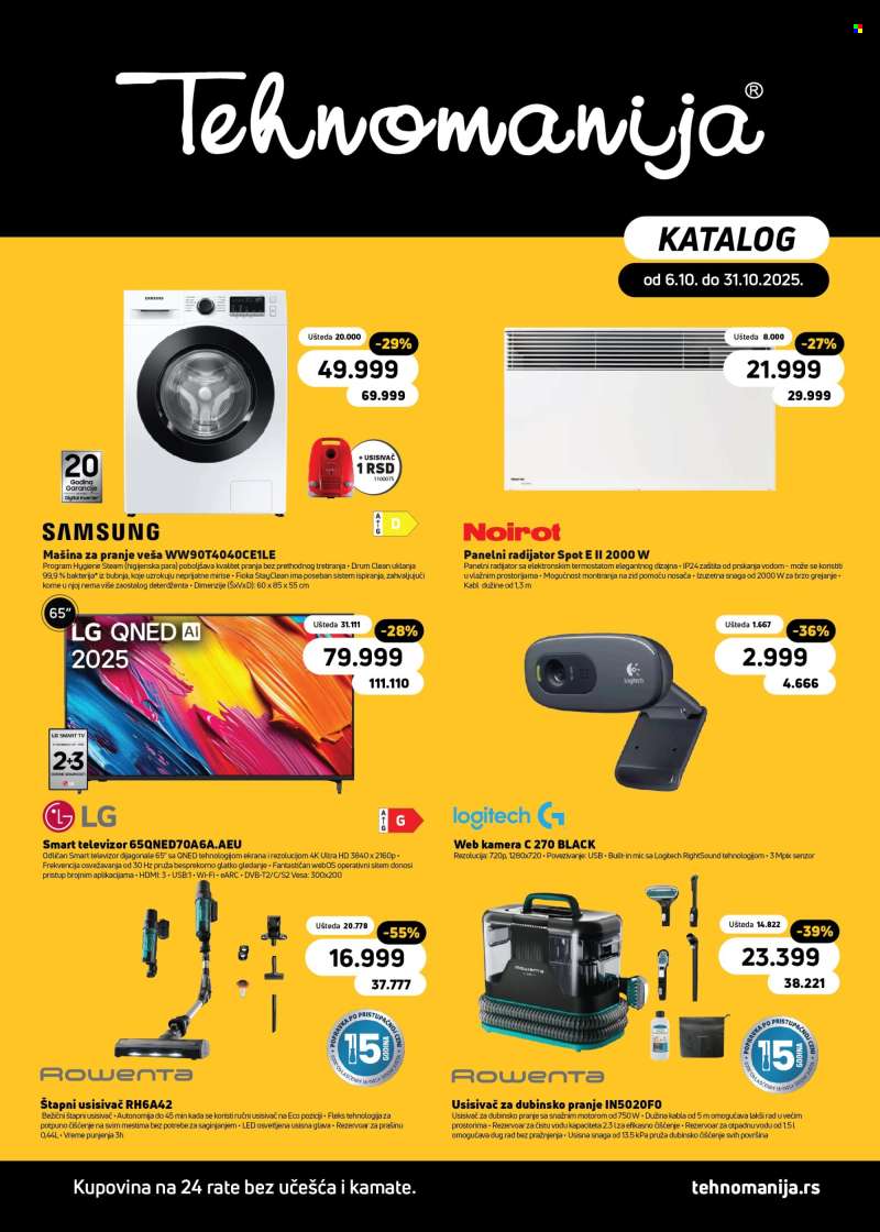 Tehnomanija katalog - 06.10.2025 - 31.10.2025.