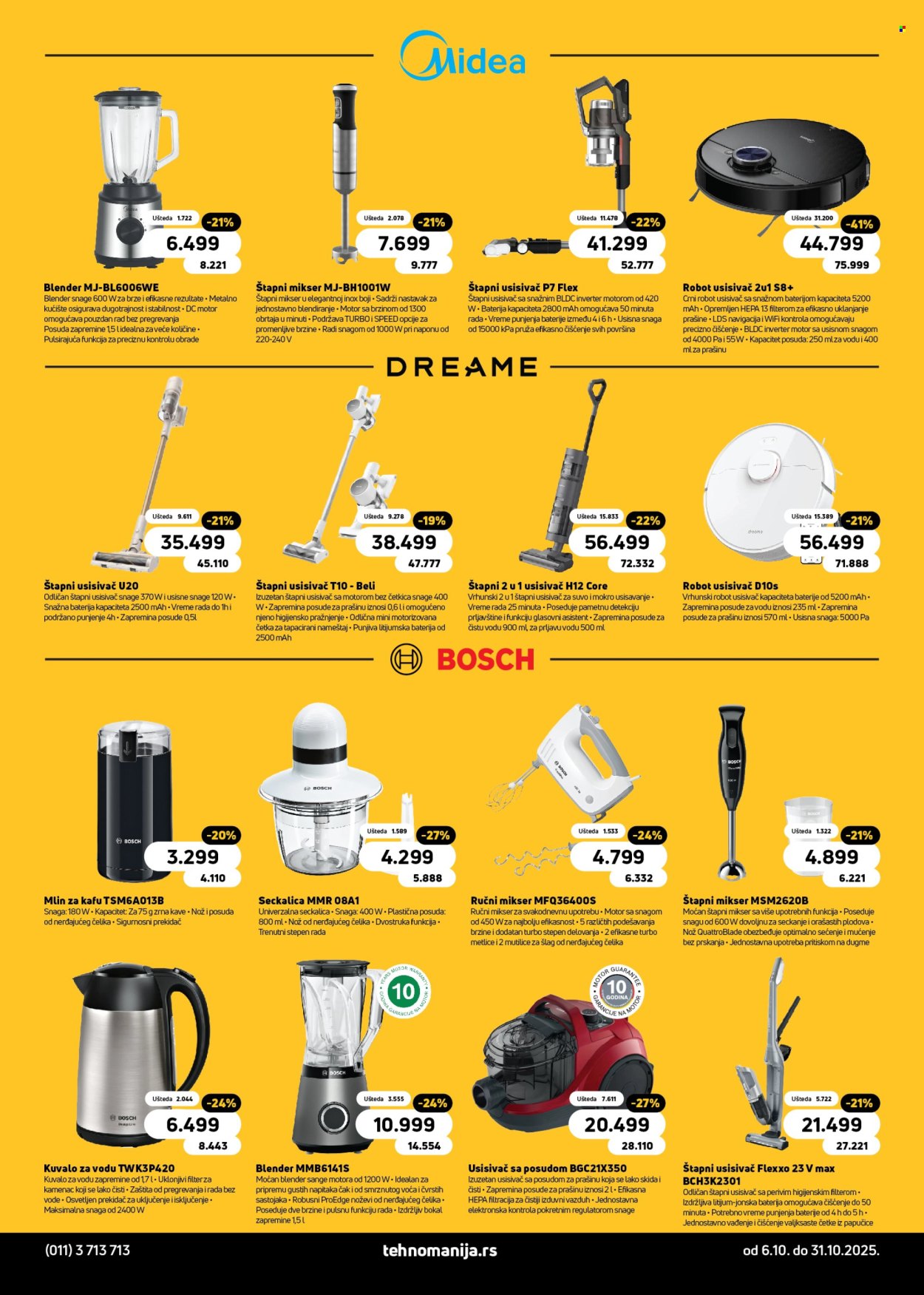 Tehnomanija katalog - 06.10.2025 - 31.10.2025. Stranica 11