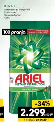 PERSIL
