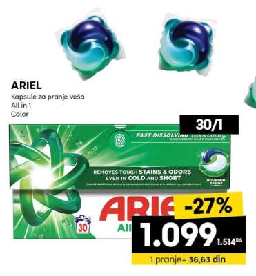 Ariel