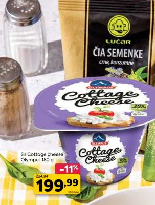 Sir Cottage cheese Olympus 180 g