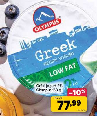 Grčki jogurt 2% Olympus 150 g
