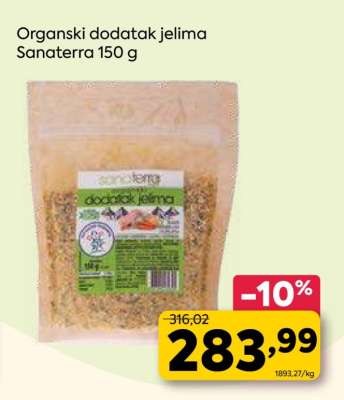 Organski dodatak jelima Sanaterra 150 g