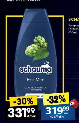 Schauma For Men