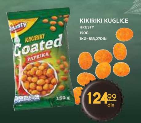 KIKIRIKI KUGLICE