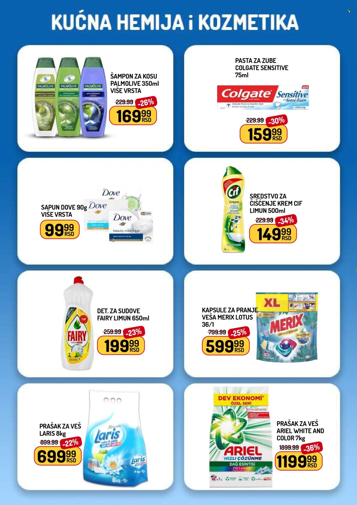 Aman katalog - 10.10.2025 - 16.10.2025. Stranica 8