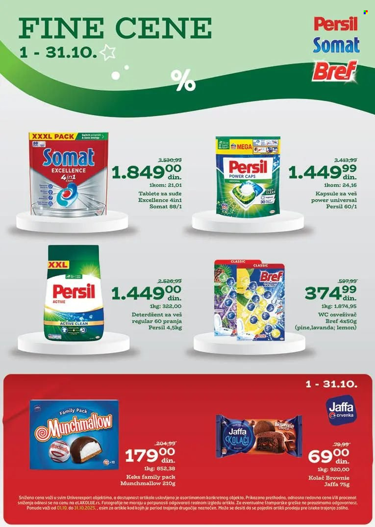Univerexport katalog - 13.10.2025 - 26.10.2025. Stranica 17