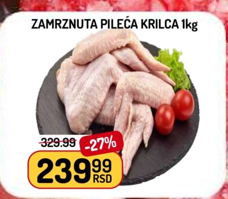 Zamrznuta pileća krilca 1kg
