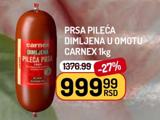 Prsa pileća dimljena u omotu Carnex 1kg