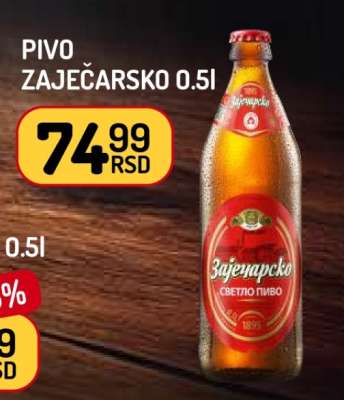 Pivo Zaječarsko 0.5l