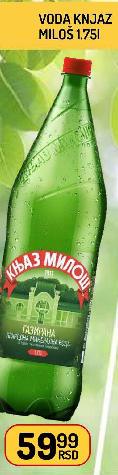 Voda Knjaz Miloš 1,75l