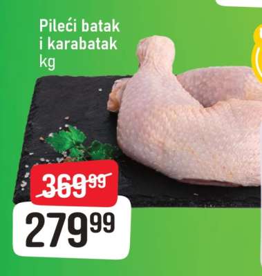 Pileći batak I karabatak