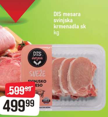 DIS mesara svinjska krmenadla sk