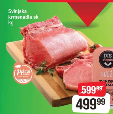 Svinjska krmenadla sk