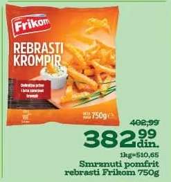 Smrznuti pomfrit rebrasti Frikom 750g