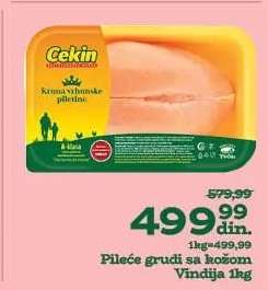 Pileće grudi sa kožom Vindija 1kg
