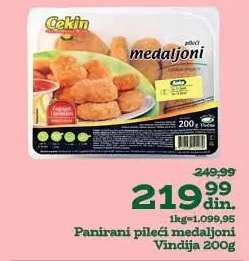 PANIRANI PILEĆI MEDALJONI