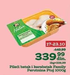 Pileći batak i karabatak Family Perutnina Ptuj 1000g