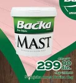 Svinjska mast Backa 2kg