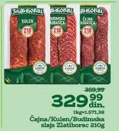 Čajna/Kulen/Budimska slajs Zlatiborac 210g