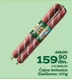 ČAJNA KOBASICA Zlatiborac 100g