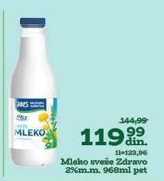 Mleko sveže Zdravo 2%m.m. 968ml pet