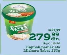 Kajmak namaz Ala Mlekara Šabac 250g