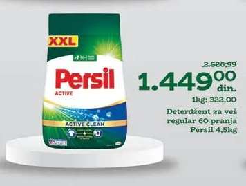 Persil Active Clean