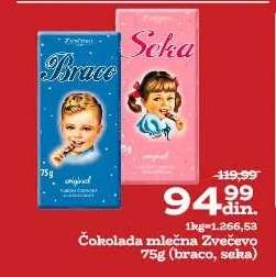 Čokolada mlečna Zvečevo