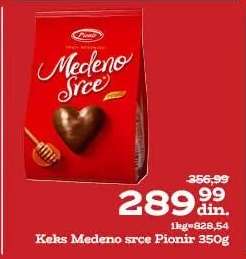 Keks medeno srce Pionir 350g