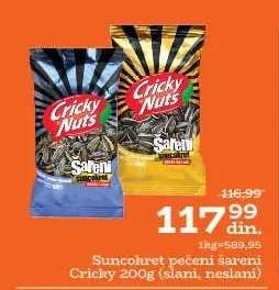 Suncokret pečeni šareni Cricky
