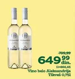 Vino belo Aleksandrija Tikveš 0,75l