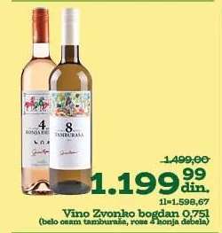 Vino Zvonko Bogdan 0,75l