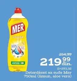 Deterdžent za sudove Mer
