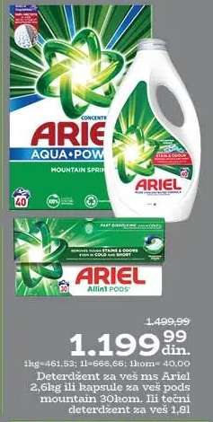 Ariel Aqua Power