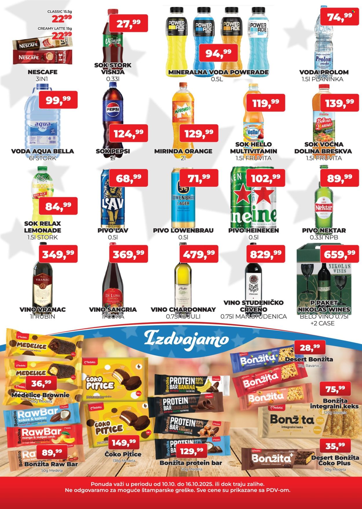 Plus Cash & Carry katalog - 10.10.2025 - 16.10.2025. Stranica 3
