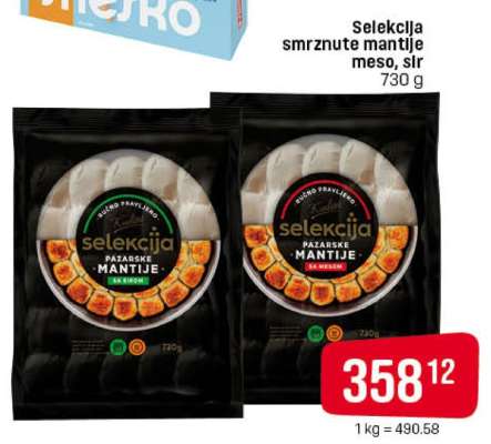 Selekcija smrznute mantije meso