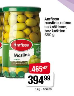 Amfissa masline zelene sa košticom, bez koštice