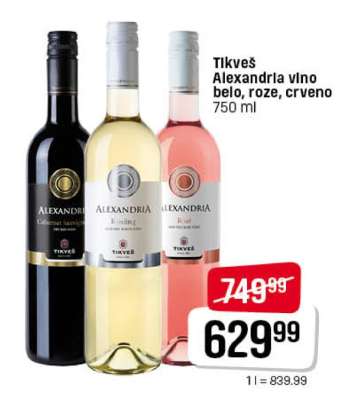 Tikveš Alexandria vino belo, roze, crveno
