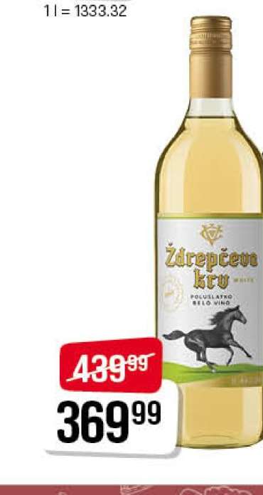 Ždrepčeva Krv White Wine