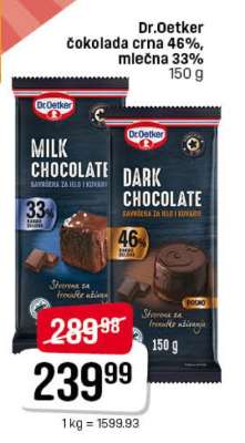 Dr.Oetker čokolada crna 46%, mlečna 33% 150 g