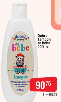 Dobro šampon za bebe