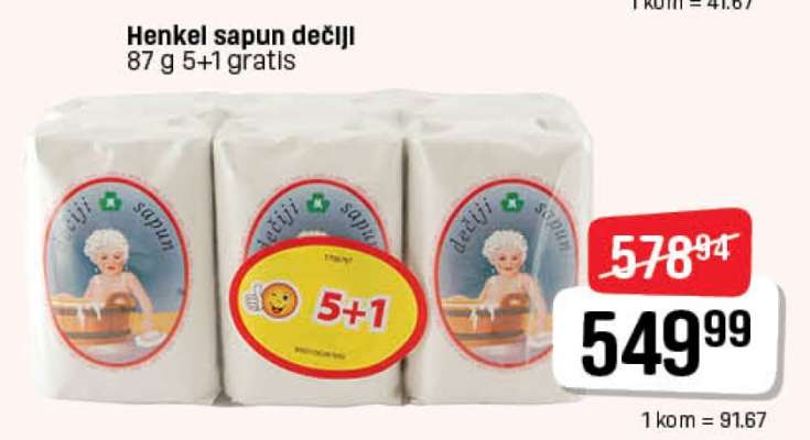 Henkel sapun dečiji