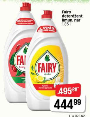 Fairy detergent lemon, pomegranate