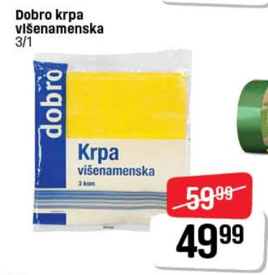 Dobro krpa višenamenska
