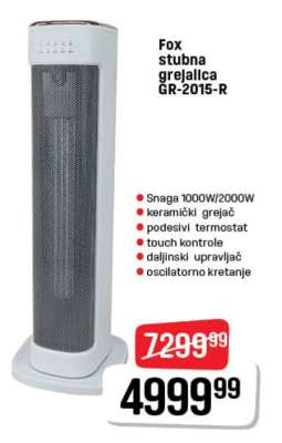 Fox stubna grejalica GR-2015-R