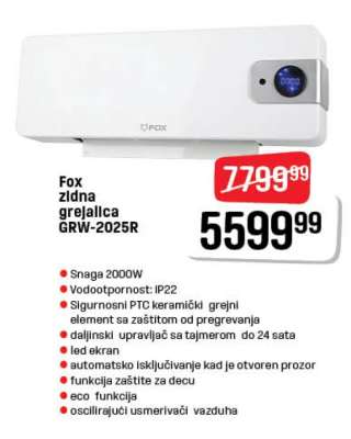 Fox zidna grejalica GRW-2025R