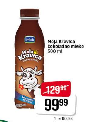 Moja Kravica čokoladno mleko