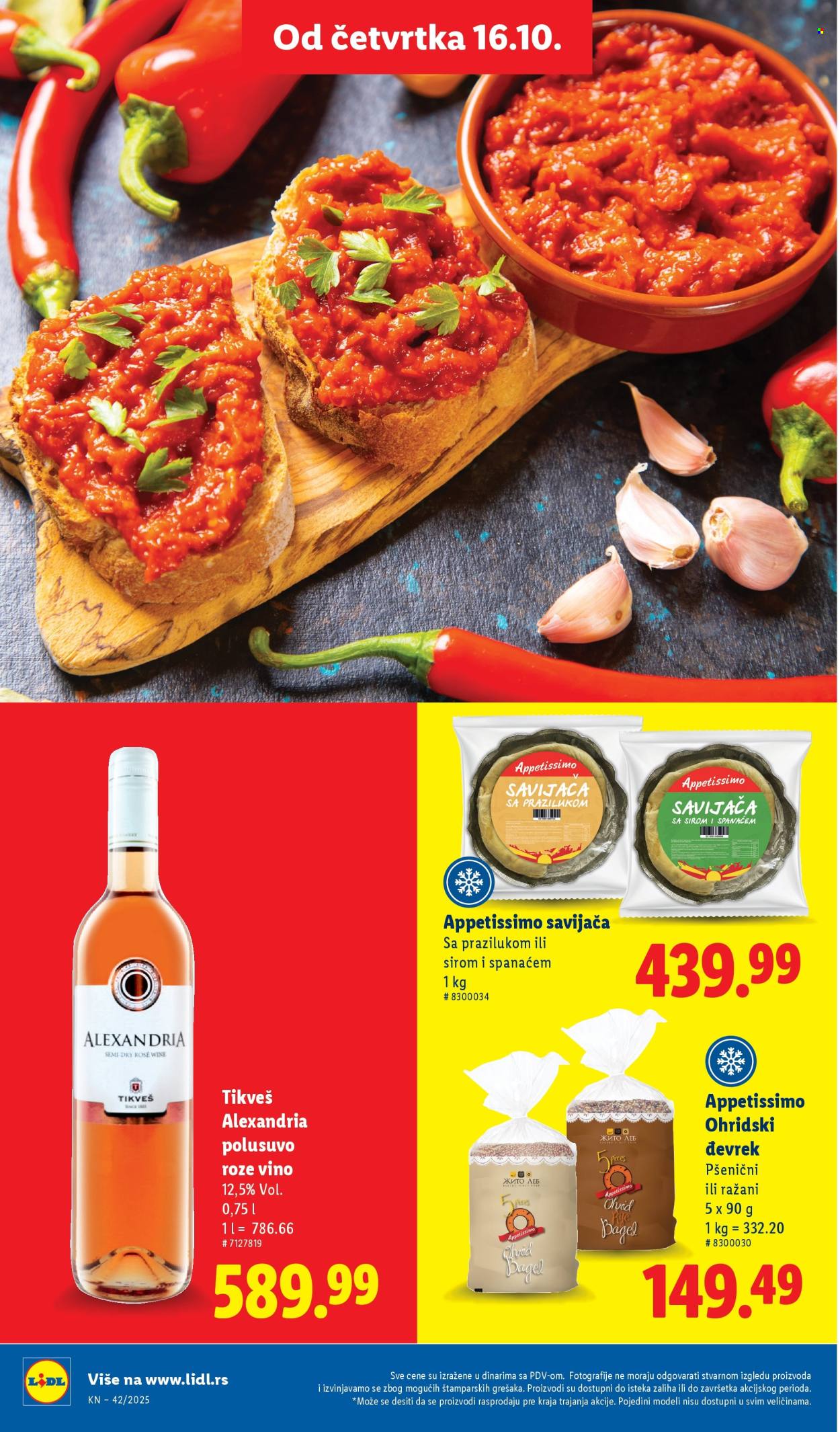 Lidl katalog - 16.10.2025 - 22.10.2025. Stranica 24